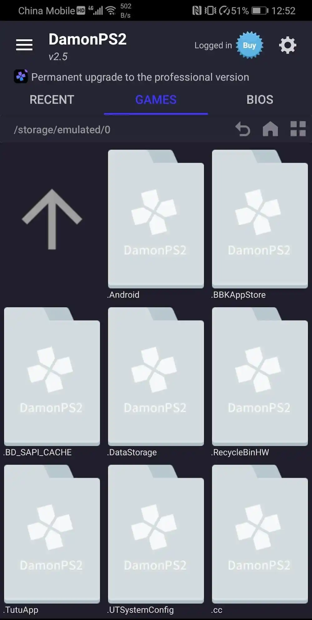 تشغيل ألعاب PS2 بجودة 1080p وتحسين الأداء في محاكي DamonPS2 Pro النسخة الكاملة.