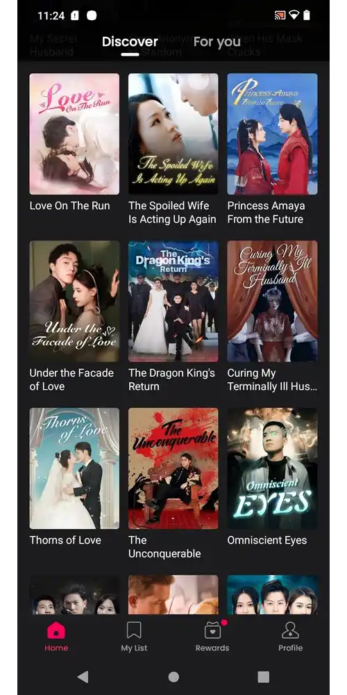 رابط سريع وآمن لـ تنزيل تطبيق DramaBox النسخة الكاملة 2026 APK برابط مباشر.