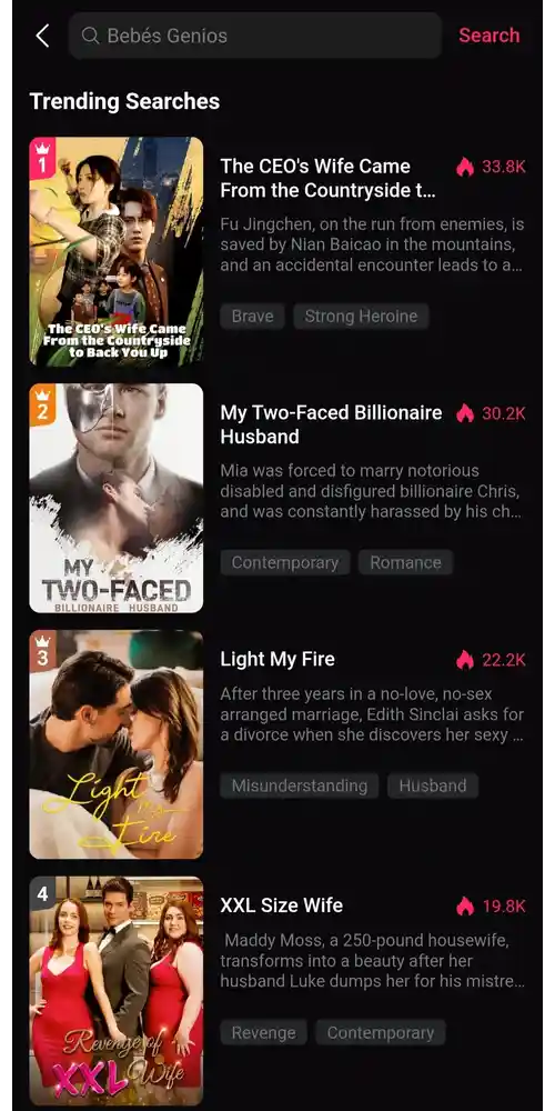تفعيل اشتراك VIP وعضوية البريميوم مجاناً داخل تطبيق دراما ويب لمشاهدة العروض الحصرية.