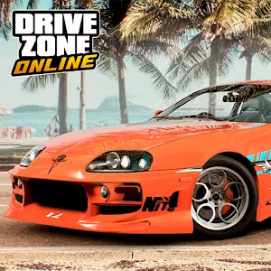 تنزيل  Drive Zone