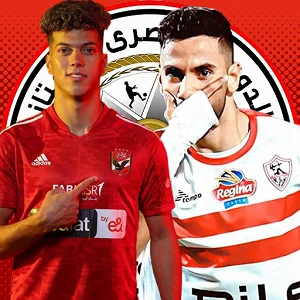 تنزيل  FTS 2023