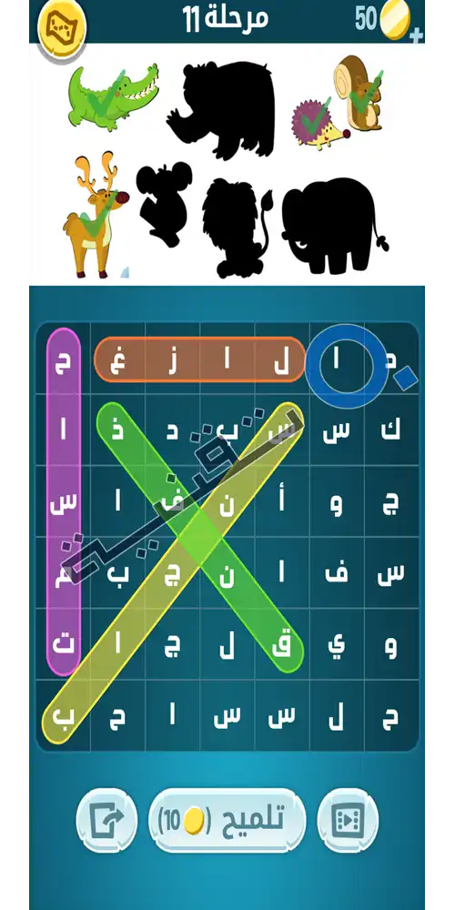 طريقة حل مرحلة كلمات متقاطعة داخل لعبة كلمات كراش من زيتونة