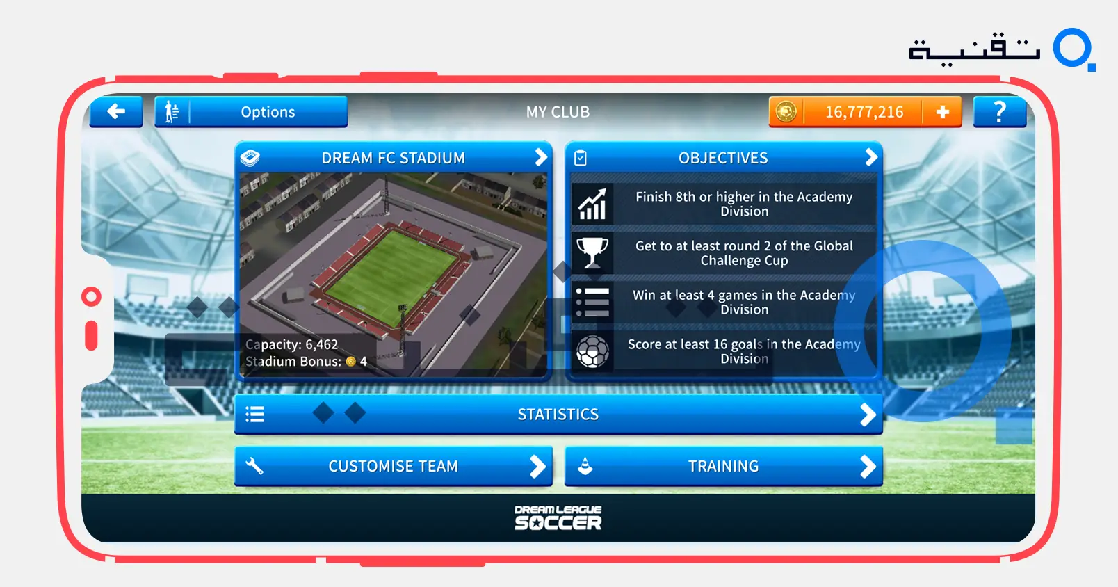 تحميل تنزيل دريم ليج 2019 مهكرة تعليق عربي الاهلي من ميديا فاير