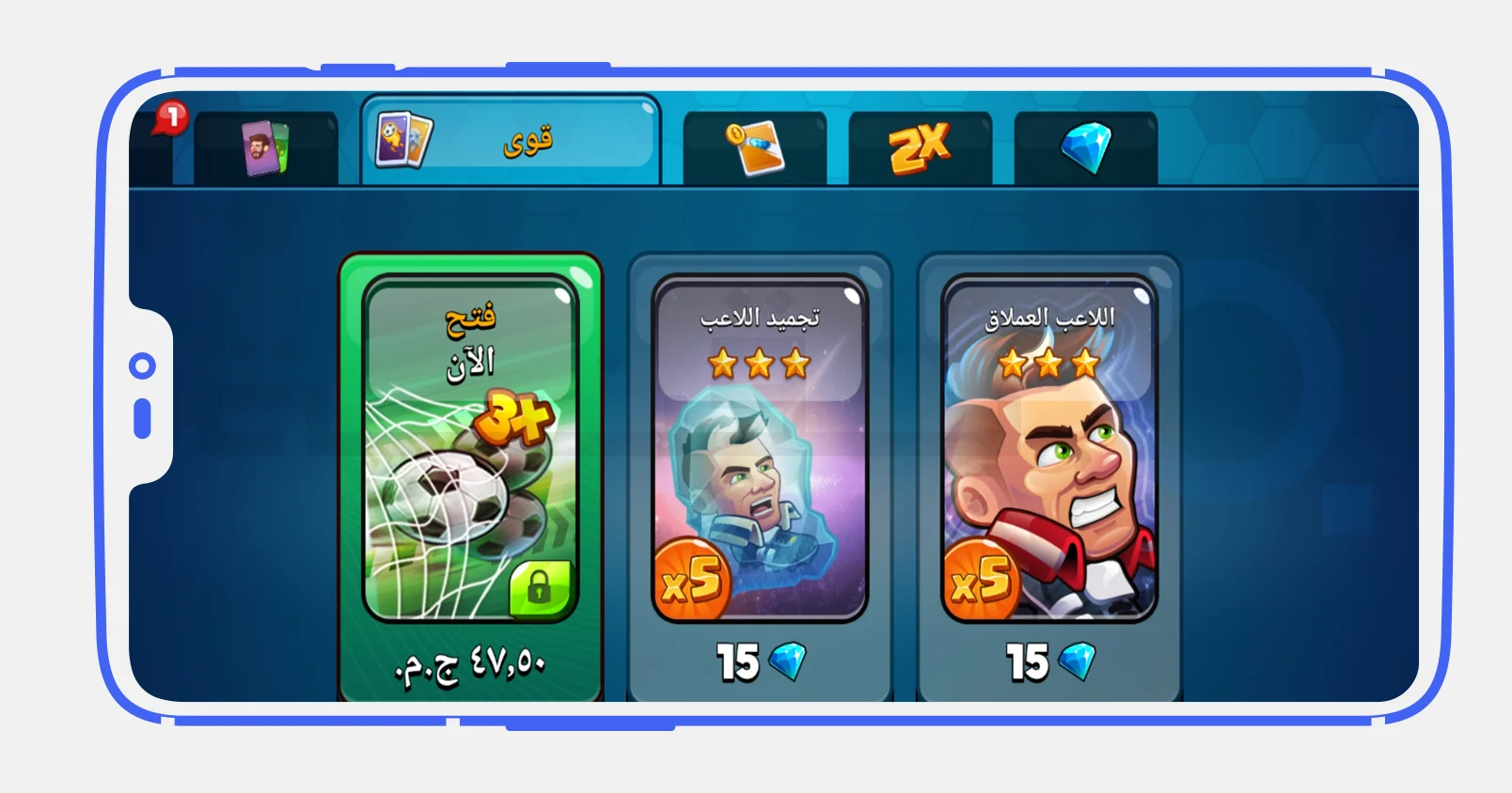 اختيار الشخصيات داخل لعبة Head Ball 2 مهكرة