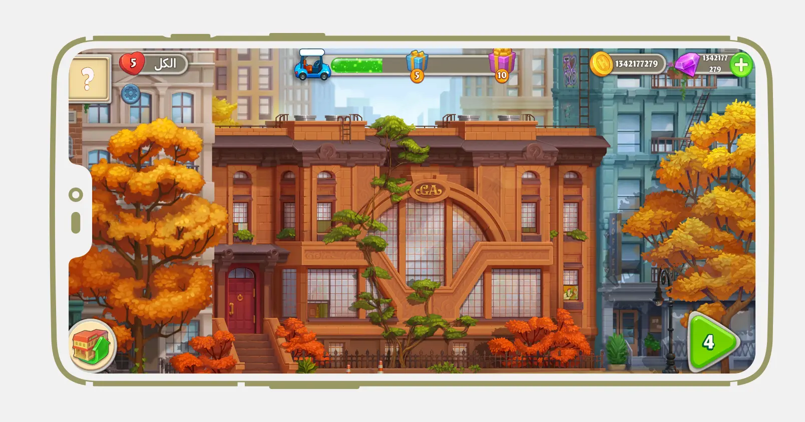 إدارة الفندق داخل لعبة Grand Hotel Mania مهكرة