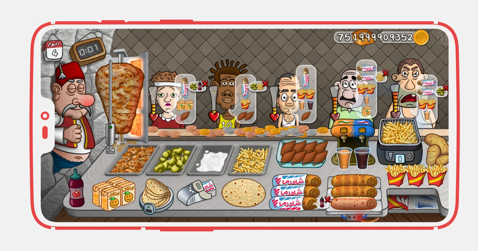 إدارة مطعم الشاورما داخل لعبة أسطورة الشاورما مهكرة