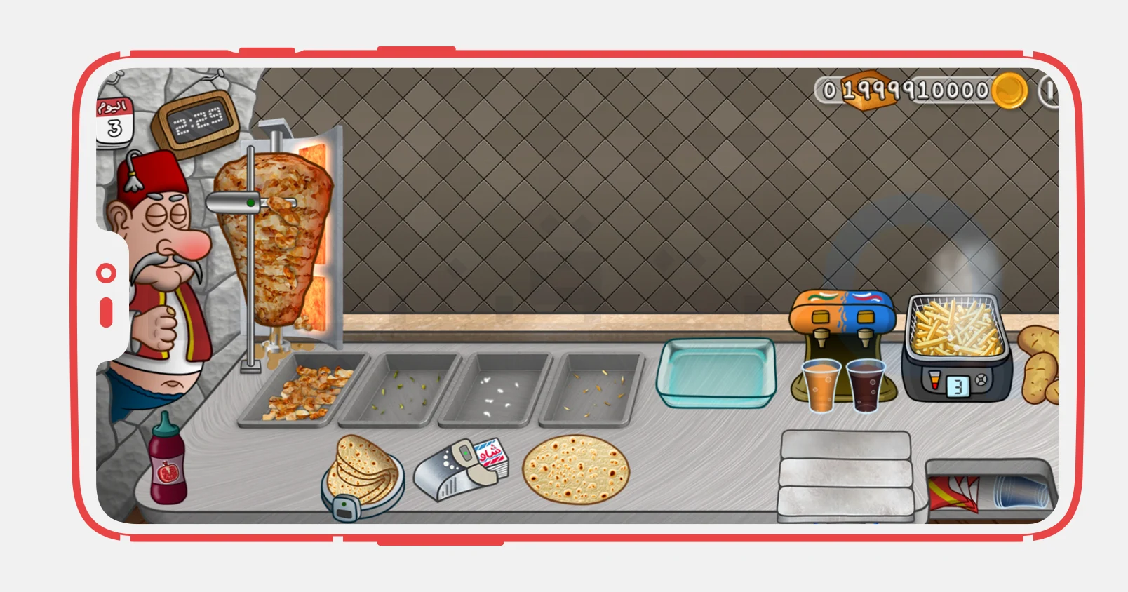 خطوات بدء اللعب في لعبة أسطورة الشاورما مهكرة