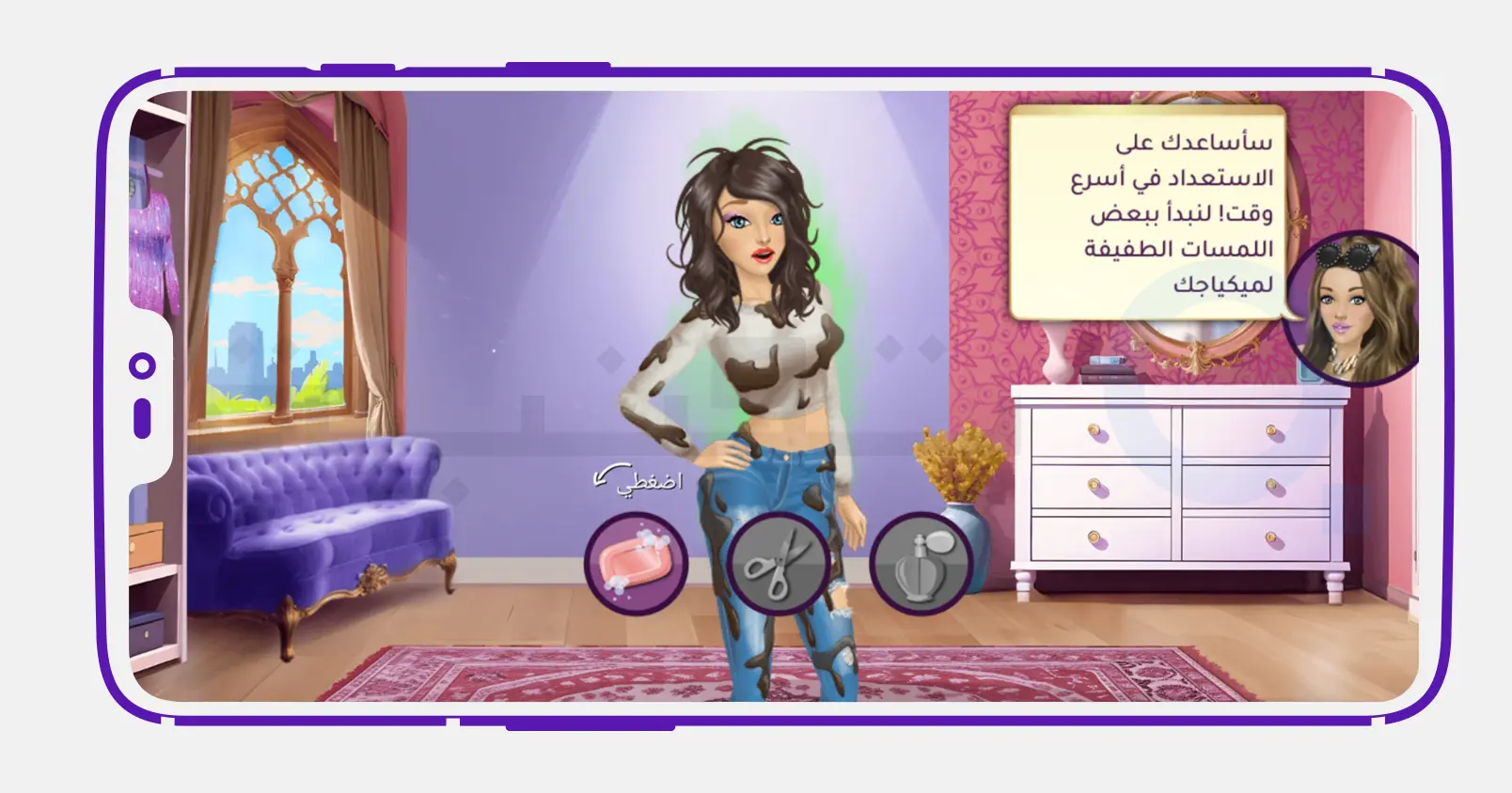 اختيار الملابس وتسريحات الشعر في لعبة ملكة الموضة مهكرة