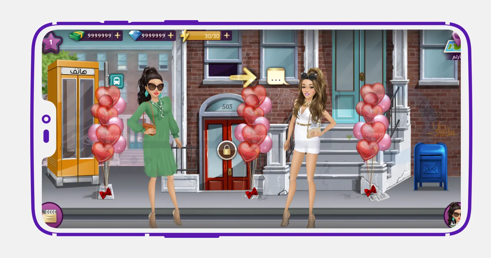 منافسات الموضة داخل لعبة ملكة الموضة مهكرة