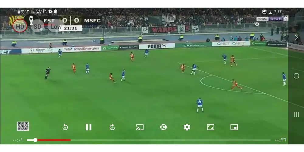 استقرار البث المباشر للمباريات الكبرى عبر تطبيق yacine tv للاندرويد للأجهزة الضعيفة.