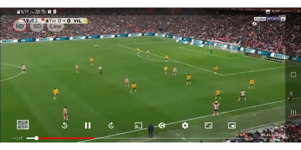 باقات القنوات العربية والترفيهية المتنوعة في تطبيق yacine tv للاندرويد.