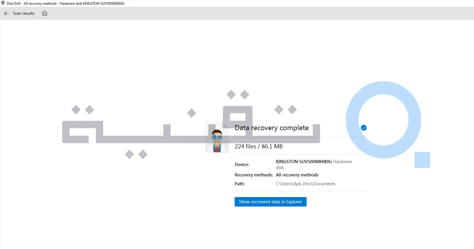 تنزيل disk drill كامل (كود تفعيل مجانا) الإصدار 5.6.913.0 مجانًا للكمبيوتر