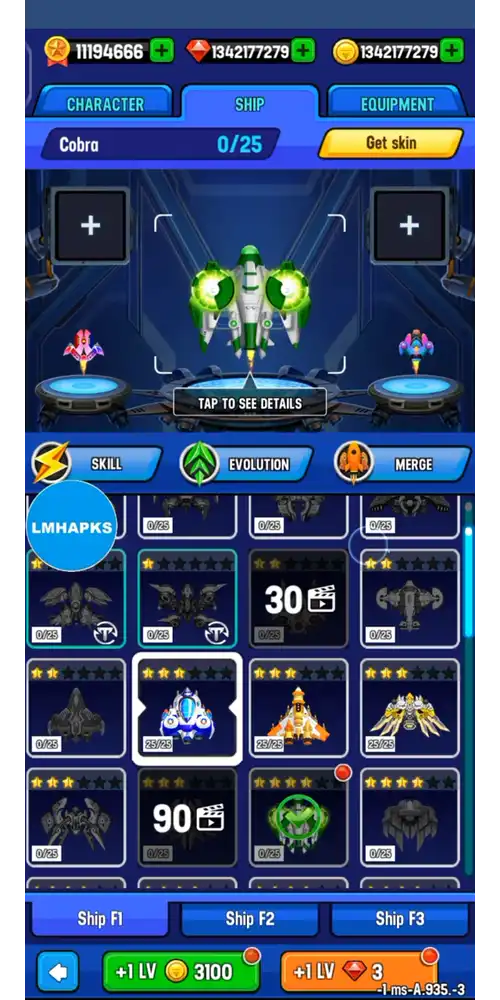 استعراض كافة السفن الفضائية الأسطورية المفتوحة في نسخة لعبة space shooter مهكرة للاندرويد.