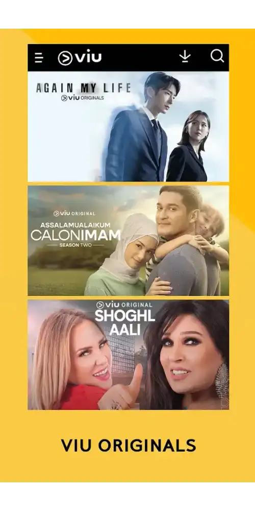 تحميل تطبيق Viu مهكر 2026 للاندرويد 2.25.0 مجانا