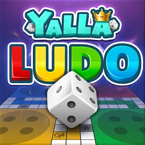 تنزيل  Yalla Ludo